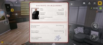 1000064948.jpg