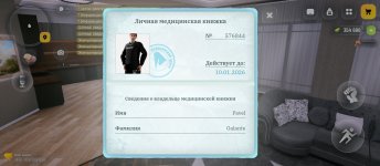 1000064949.jpg