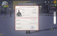 Screenshot_20260103-113016.jpg