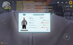 Screenshot_20260103-113132.jpg
