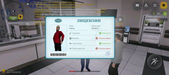 Screenshot_20260103-212209.jpg