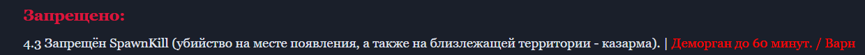 Снимок экрана 2026-01-03 235503.png