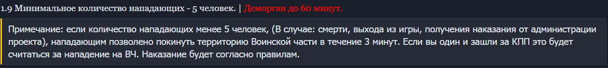 Снимок экрана 2026-01-03 235441.png