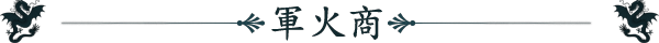 1000016117.png