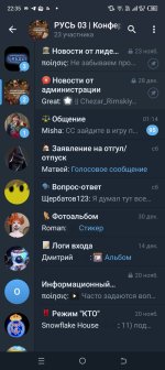 Screenshot_20260104-223546.jpg
