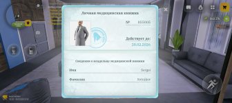 Screenshot_20260104-231024.jpg