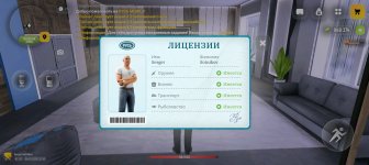 Screenshot_20260104-231039.jpg
