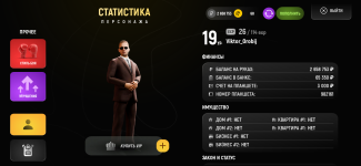 Screenshot_20260104-154816.png