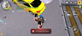 Screenshot_2026-01-06-18-08-02-694_com.russia.game.jpg