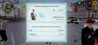1000155907.jpg