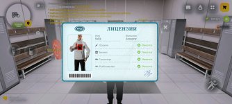 Screenshot_20260108_170733.jpg