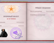 Без названия130_20260108194328.png