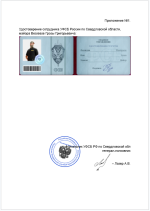 1767963959297.png