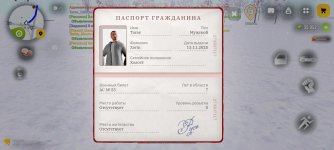 Screenshot_20260110_161424.jpg