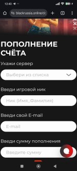 Screenshot_2026-01-11-12-43-38-023_com.android.chrome.jpg Screenshot_2026-01-11-12-43-38-023_com.android.chrome.jpg