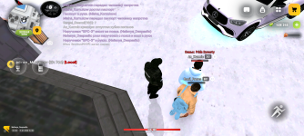 Screenshot_20260111-143639.png