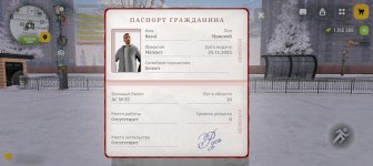 Screenshot_20260112-181857.jpg