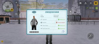 Screenshot_20260112-181929.jpg