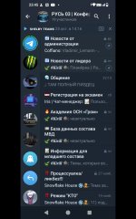 Screenshot_20260112_235342_com_vkontakte_android_FragmentWrapperActivity.jpg