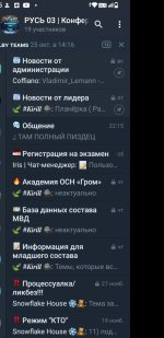Screenshot_20260113_000037.jpg
