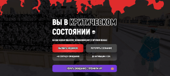 Screenshot_20260114-172137.png