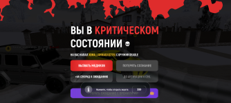 Screenshot_20260115-121254.png