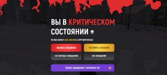Screenshot_20260115-164115.png