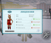 upload_2026_01_16_17_58_45_117.png