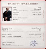 Screenshot_20260116-225707~2.jpg
