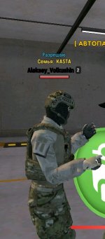 Screenshot_20260116-212840~2.jpg