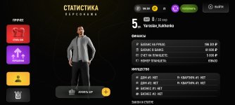 Screenshot_2026-01-16-23-10-38-163_com.russia.game.jpg Screenshot_2026-01-16-23-10-38-163_com.russia.game.jpg