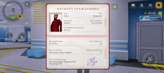 Screenshot_20260117-032217.jpg