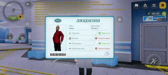 Screenshot_20260117-032147.jpg