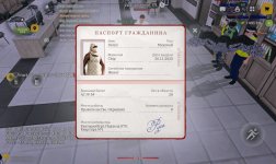 Screenshot_2026-01-17-16-01-13-513_com.russia.game.jpg
