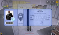 Screenshot_2026-01-03-23-46-52-259_com.russia.game.jpg