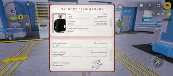 Screenshot_20260117-171930.jpg