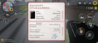 1000003153.jpg