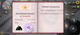 1000003154.jpg