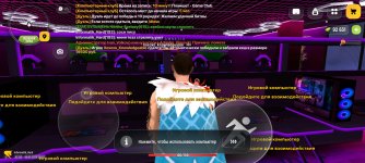 Screenshot_20260118-225349.jpg