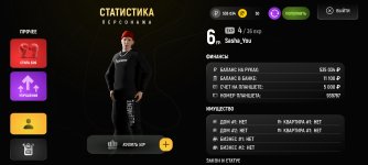 Screenshot_2026-01-17-23-11-36-330_com.russia.game.jpg