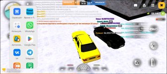 Screenshot_20260119-140625.jpg