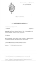 1000044387.jpg