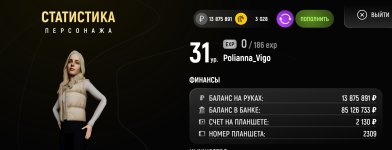 Screenshot_20260119_220125.jpg