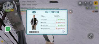 Screenshot_20260118-194359.jpg
