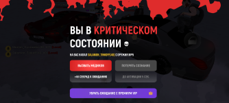 Screenshot_20260120-034902.png