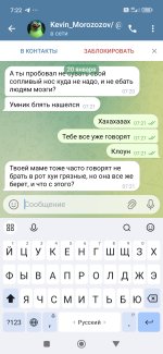 Screenshot_2026-01-20-07-22-01-016_org.telegram.messenger.jpg