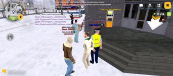 Screenshot_2026-01-20-09-17-01-583_com.russia.game.jpg