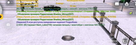 Screenshot_20260119_220156.jpg