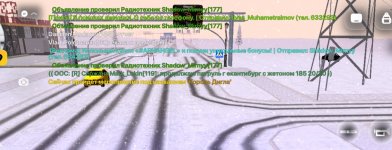 Screenshot_20260119_220258.jpg