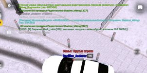 Screenshot_20260119_220226.jpg